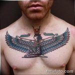 фото тату Богиня Исида 16.03.2019 №128 - Isis tattoo photo - tatufoto.com