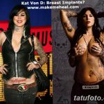 Фотография Кат фон Ди, демонстрирующая ее татуировки на руках, груди и животе. Изображение до и после, показывающее изменения в теле.