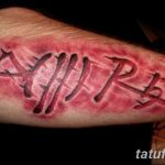 фото тату группа крови пример 19.03.2019 №033 - tattoo with blood - tatufoto.com