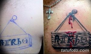 Фотография эскиза и готовой татуировки гранаты на груди. Сравнение черного эскиза и цветной татуировки с эффектом брызг.