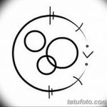 фото тату защита оберег 18.03.2019 №004 - tattoo protection charm - tatufoto.com