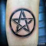 фото тату защита пентаграмма 18.03.2019 №015 - pentagram protection tattoo - tatufoto.com
