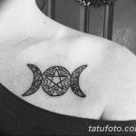 фото тату защита пентаграмма 18.03.2019 №039 - pentagram protection tattoo - tatufoto.com