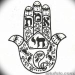 фото тату защиты и удачи 18.03.2019 №068 - tattoo protection and good luck - tatufoto.com