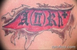 фото тату кровь рисунок 19.03.2019 №032 - blood tattoo - tatufoto.com