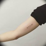 фото тату римские цифры 05.03.2019 №248 - photo tattoo roman numerals - tatufoto.com