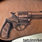 фото тату с пистолето 04.03.2019 №069 - photo tattoo with a gun - tatufoto.com