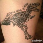 фото тату скелет динозавра 25.03.2019 №012 - dinosaur skeleton tattoo - tatufoto.com