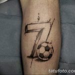 фото футбольный мяч 29.03.2019 №030 - tattoo soccer ball - tatufoto.com