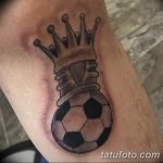 фото футбольный мяч 29.03.2019 №032 - tattoo soccer ball - tatufoto.com