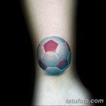 фото футбольный мяч 29.03.2019 №054 - tattoo soccer ball - tatufoto.com
