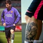 фото футбольный мяч 29.03.2019 №111 - tattoo soccer ball - tatufoto.com