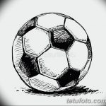 фото футбольный мяч 29.03.2019 №126 - tattoo soccer ball - tatufoto.com