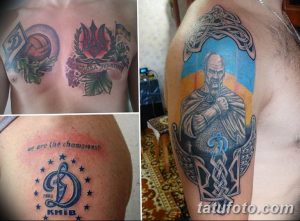 Фото коллажа из нескольких татуировок: футбольный мяч с символикой, портрет футболиста, логотип футбольного клуба и узор в стиле трайбл.