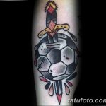 фото футбольный мяч 29.03.2019 №142 - tattoo soccer ball - tatufoto.com