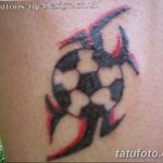 фото футбольный мяч 29.03.2019 №151 - tattoo soccer ball - tatufoto.com