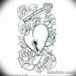 черно белый эскиз тату рисункок сердце 11.03.2019 №052 - tattoo sketch - tatufoto.com