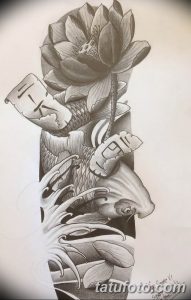Черно-белый эскиз татуировки с изображением цветка лотоса и карпа кои, выполненный в традиционном японском стиле. Идеально для тех, кто ценит восточную культуру.