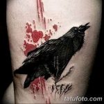 Фото тату черный ворон 15.04.2019 №137 - ideas black raven tattoo - tatufoto.com