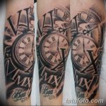 Фото ттату время (часы) 16.04.2019 №012 - tattoo time (hours) - tatufoto.com