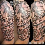 Фото ттату время (часы) 16.04.2019 №032 - tattoo time (hours) - tatufoto.com