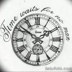 Фото ттату время (часы) 16.04.2019 №184 - tattoo time (hours) - tatufoto.com