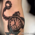 Фото ттату время (часы) 16.04.2019 №471 - tattoo time (hours) - tatufoto.com
