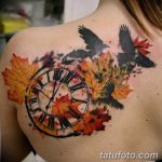 Фото ттату время (часы) 16.04.2019 №628 - tattoo time (hours) - tatufoto.com
