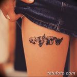 фото интересных и необычных тату 24.04.2019 №110 - Interesting tattoos - tatufoto.com
