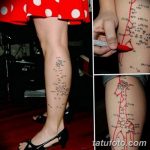 фото интересных и необычных тату 24.04.2019 №135 - Interesting tattoos - tatufoto.com