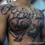 фото интересных и необычных тату 24.04.2019 №242 - Interesting tattoos - tatufoto.com