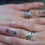 фото интересных и необычных тату 24.04.2019 №285 - Interesting tattoos - tatufoto.com