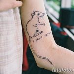 фото интересных и необычных тату 24.04.2019 №292 - Interesting tattoos - tatufoto.com