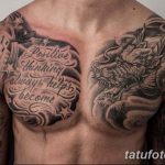 фото интересных и необычных тату 24.04.2019 №355 - Interesting tattoos - tatufoto.com