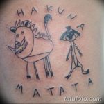 фото не самых удачных тату рисунков 27.04.2019 №005 - unsuccessful tattoos - tatufoto.com