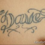 фото не самых удачных тату рисунков 27.04.2019 №034 - unsuccessful tattoos - tatufoto.com