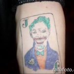 фото не самых удачных тату рисунков 27.04.2019 №102 - unsuccessful tattoos - tatufoto.com