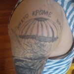 фото не самых удачных тату рисунков 27.04.2019 №108 - unsuccessful tattoos - tatufoto.com