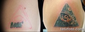 Фото тату до и после: старая татуировка с треугольником и надписью перекрыта детализированным изображением Всевидящего ока.