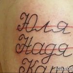 фото необычных и прикольных тату 27.04.2019 №058 - funny tattoos - tatufoto.com