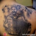 фото необычных и прикольных тату 27.04.2019 №099 - funny tattoos - tatufoto.com