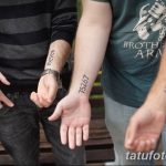 фото подборка тату рисунков 03.04.2019 №033 - selection of tattoo drawings - tatufoto.com