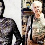 Фото тату на теле мужчины: сравнение фото до и после нанесения масштабных татуировок, покрывающих спину, грудь и руки.