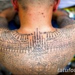 фото подборка тату рисунков 03.04.2019 №341 - selection of tattoo drawings - tatufoto.com