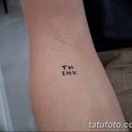 фото пример прикольной тату 03.04.2019 №093 - cool tattoos - tatufoto.com