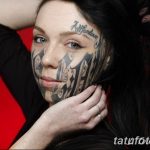 фото тату на лице 29.04.2019 №011 - face tattoo - tatufoto.com