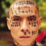 фото тату на лице 29.04.2019 №025 - face tattoo - tatufoto.com