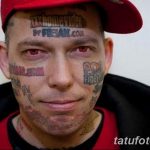 фото тату на лице 29.04.2019 №055 - face tattoo - tatufoto.com