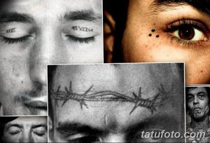 фото тату на лице 29.04.2019 №084 - face tattoo - tatufoto.com