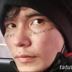 фото тату на лице 29.04.2019 №110 - face tattoo - tatufoto.com